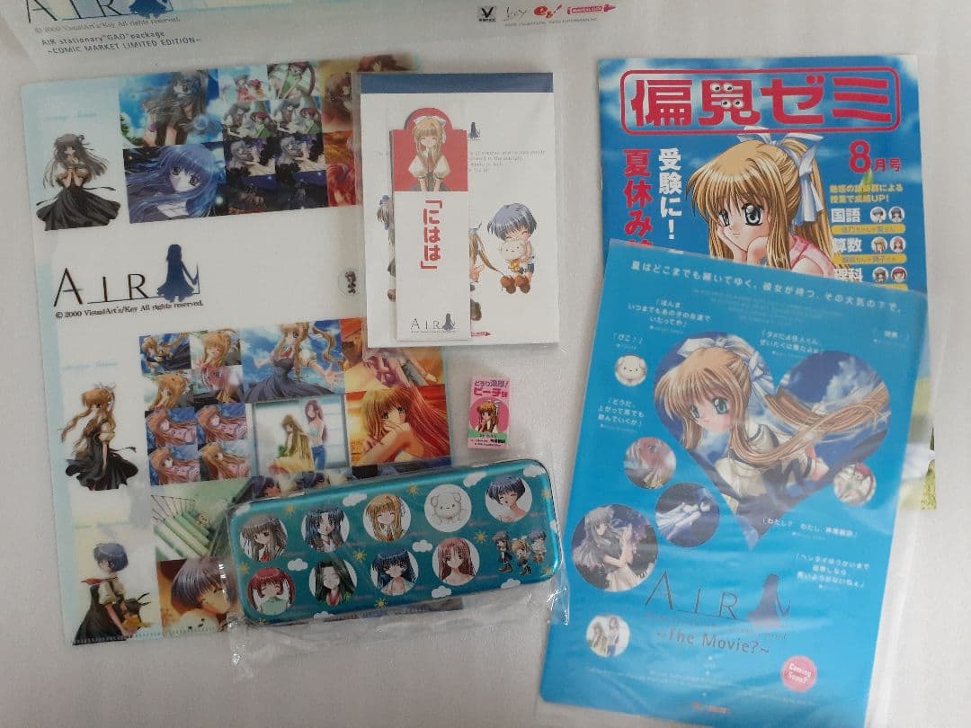 AIR key 神尾観鈴 グッズ がおパック コミケ ステーショナリーセット