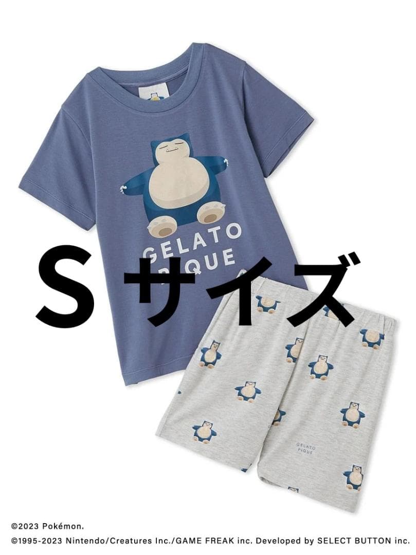 【ポケモンスリープ】カビゴン 接触冷感プリントTシャツ＆ショートパンツセット