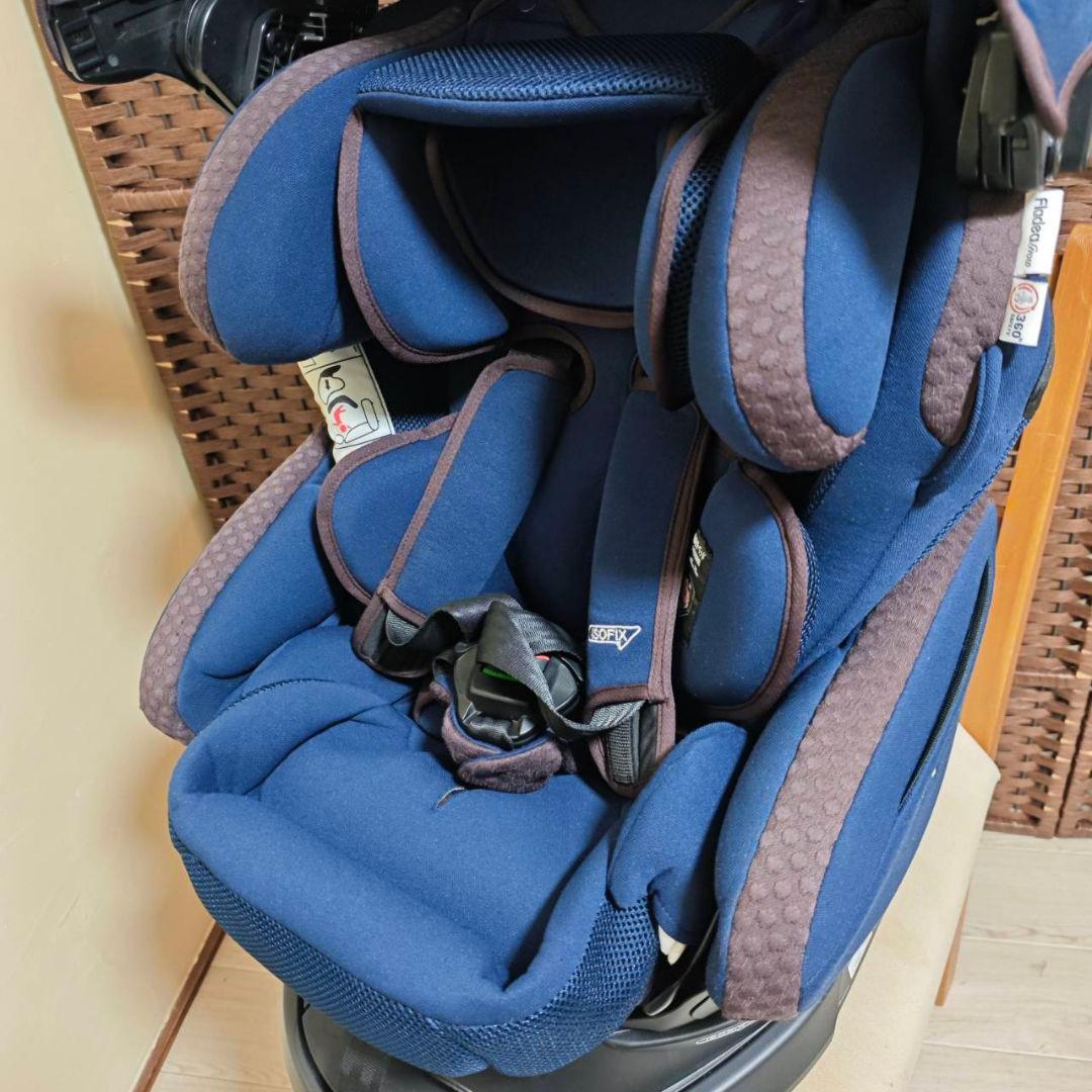 【極美品】アップリカ フラディアグロウ ISOFIX360°セーフティー