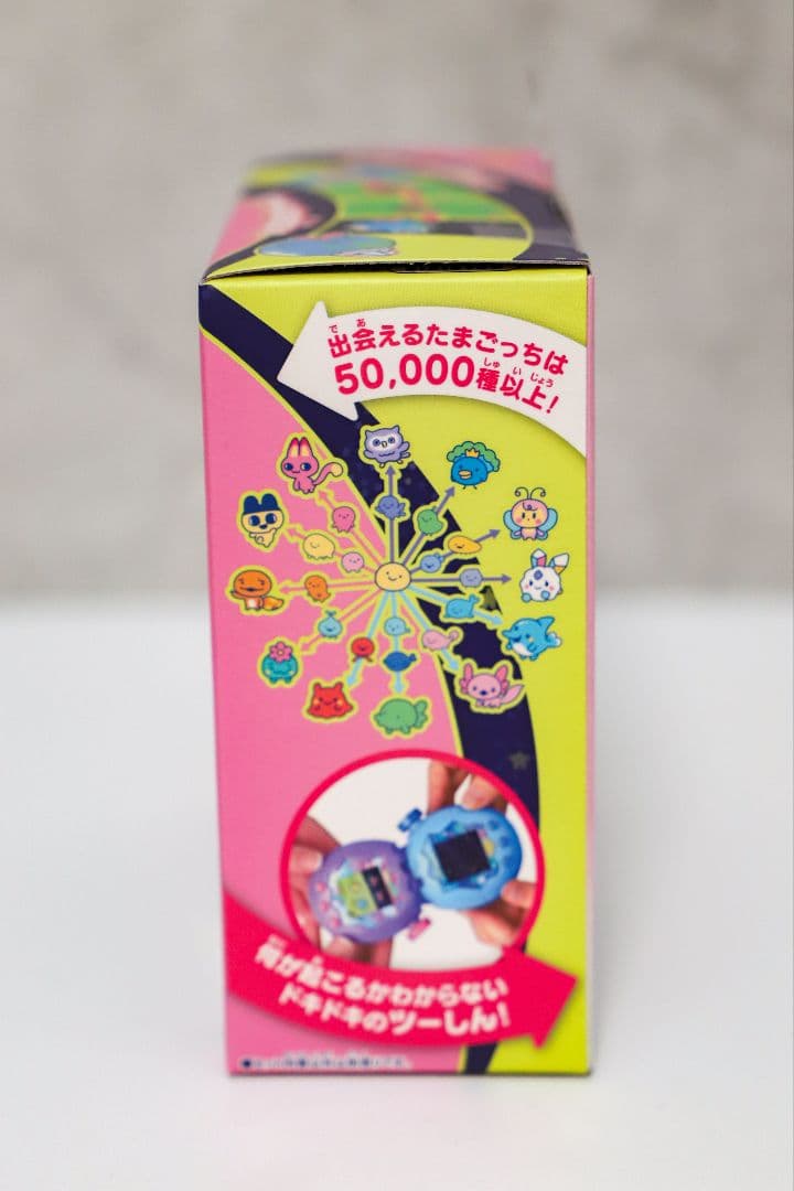 ［未使用未開封］たまごっち パラダイス ピンクランド Pink Land