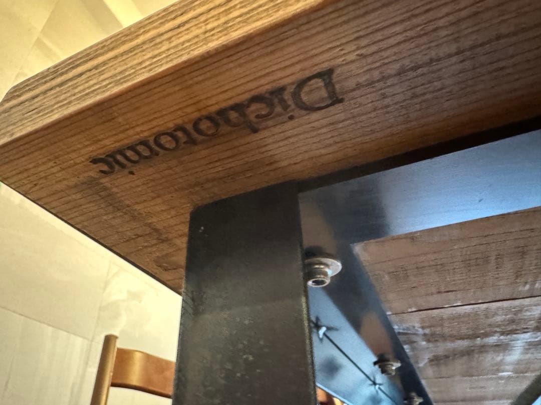 Douglas DICHOTOMICアンティークダイニングテーブル