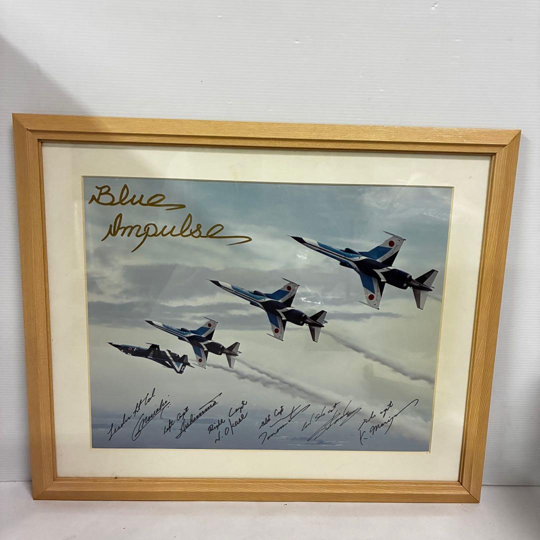モ*ん様 【希少品】Blue Impulse アート サイン入り額縁 53×44