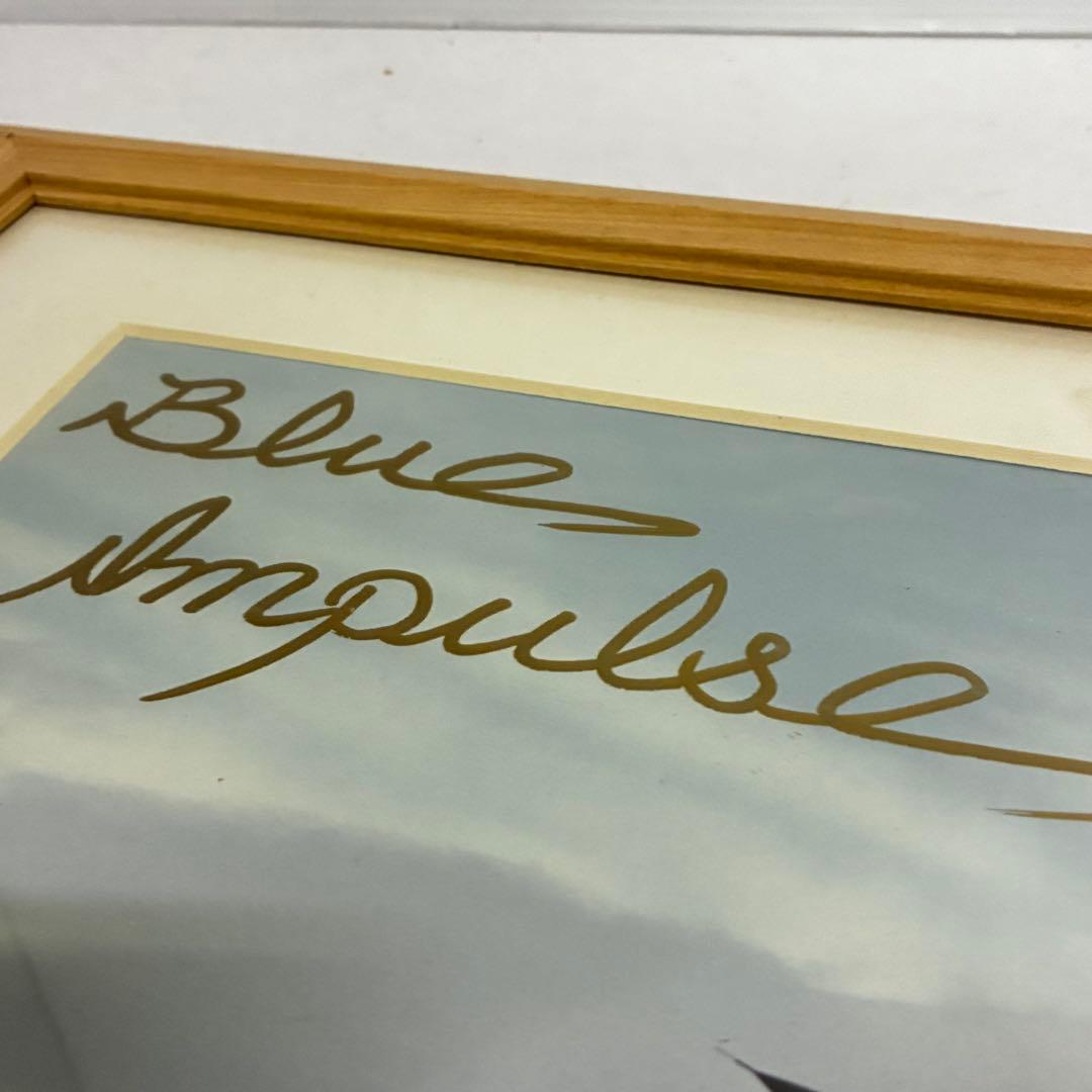 モ*ん様 【希少品】Blue Impulse アート サイン入り額縁 53×44