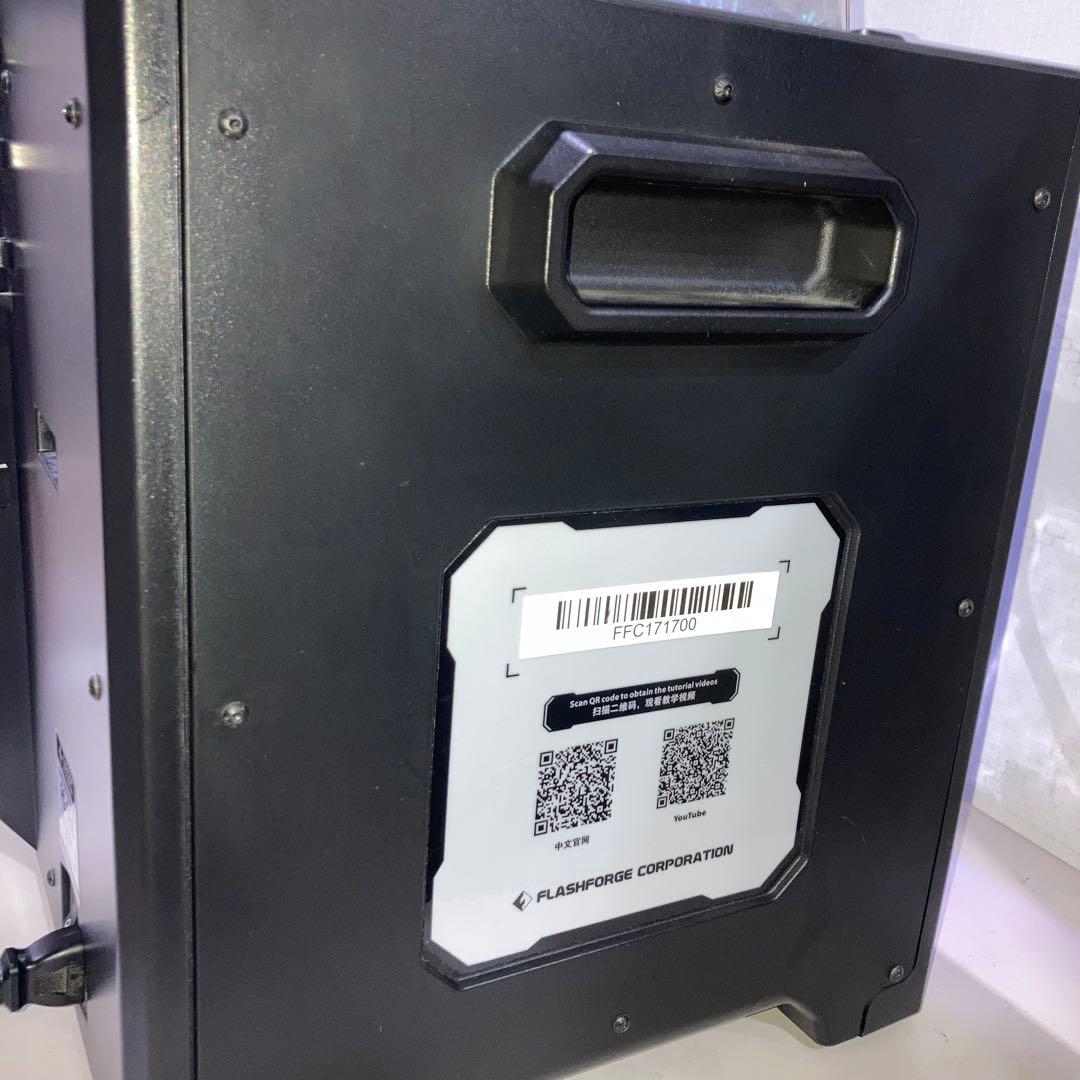 FLASHFORGE CREATOR PRO 3Dプリンター