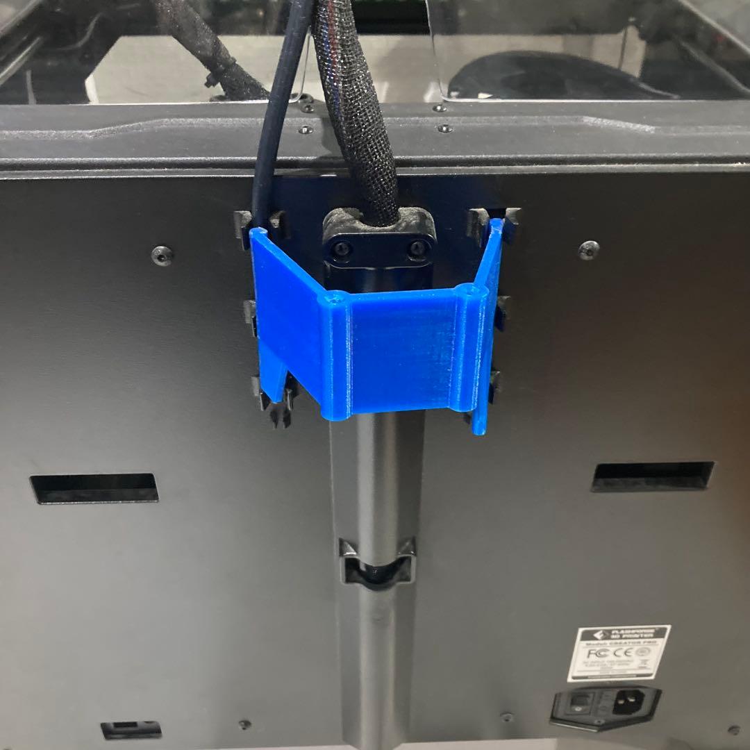 FLASHFORGE CREATOR PRO 3Dプリンター