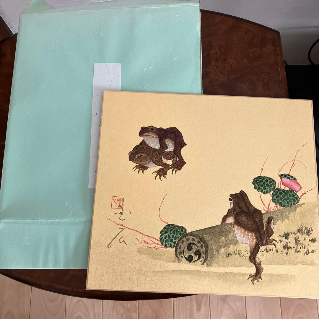 国広　色紙　絵画