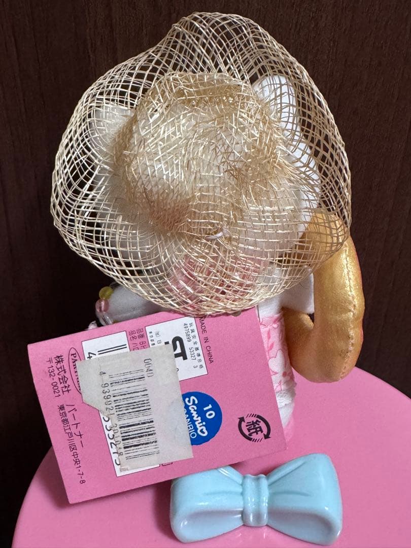 ハローキティ ぬいぐるみ ご当地