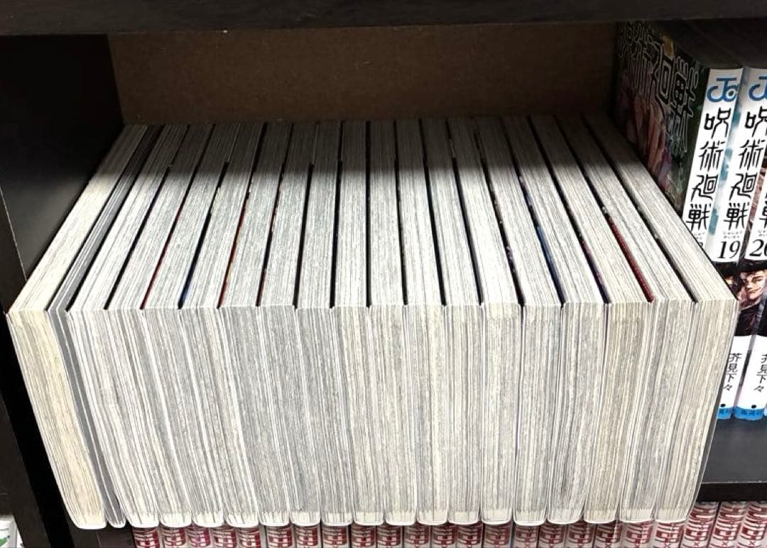 【美品】呪術廻戦 全巻セット 公式ファンブック 小説