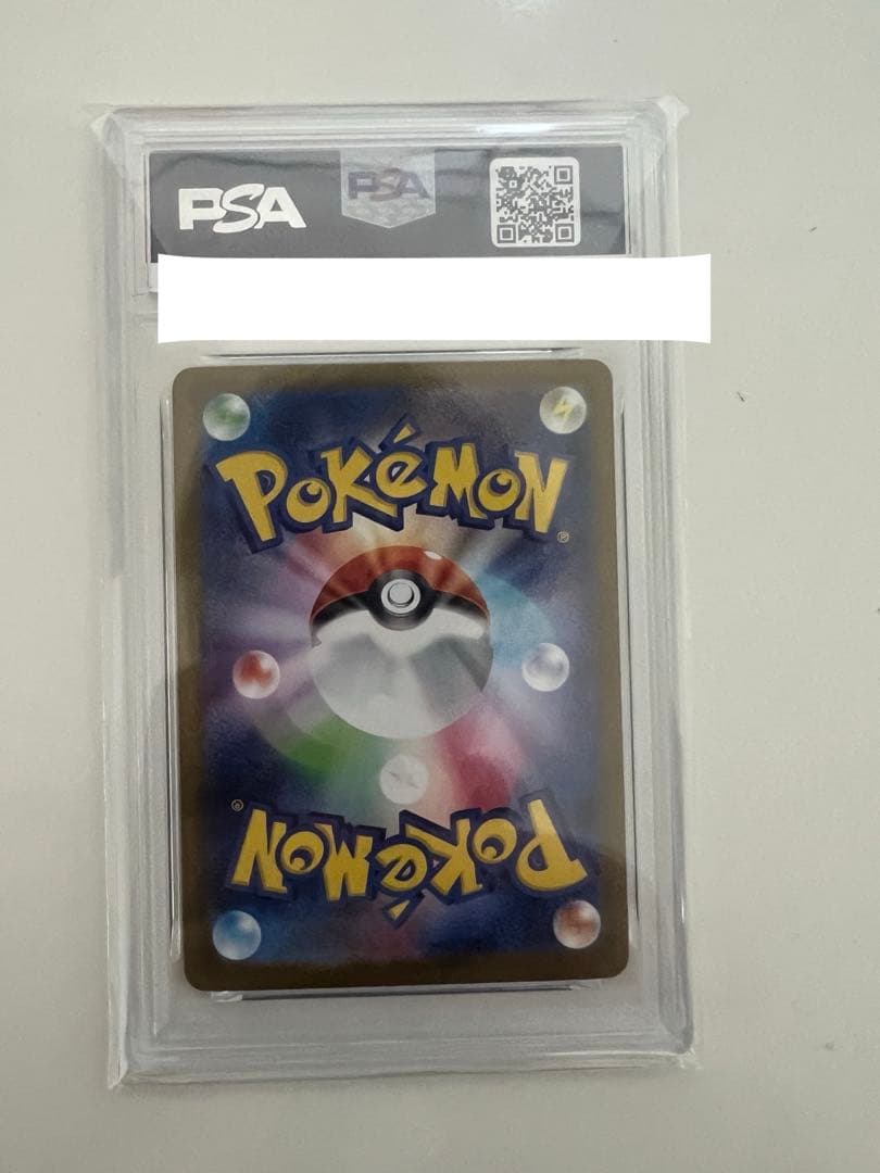 最安値！！！【PSA10】メガルカリオex SAR ポケモンカード