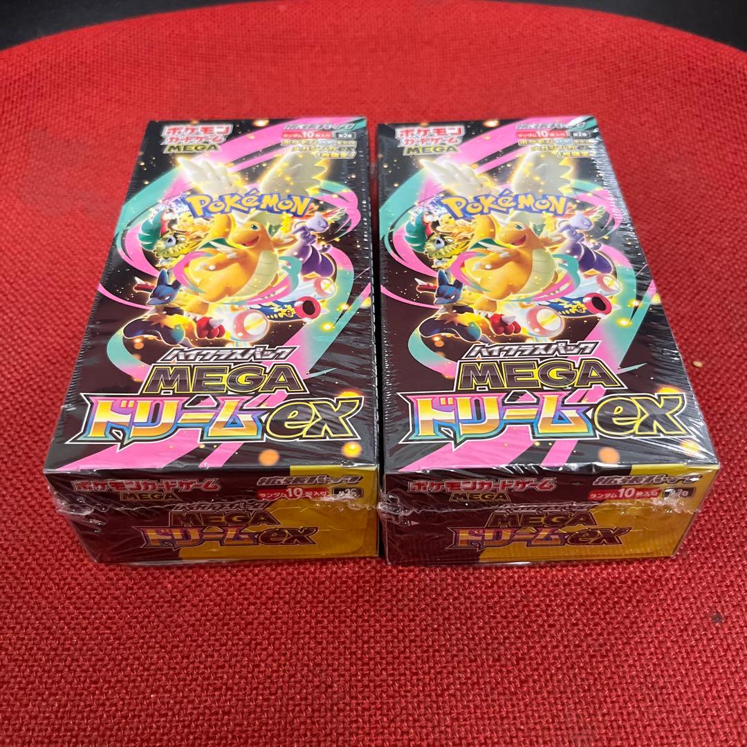 ポケモンカードゲーム MEGAドリームEX 2BOX シュリンク付き