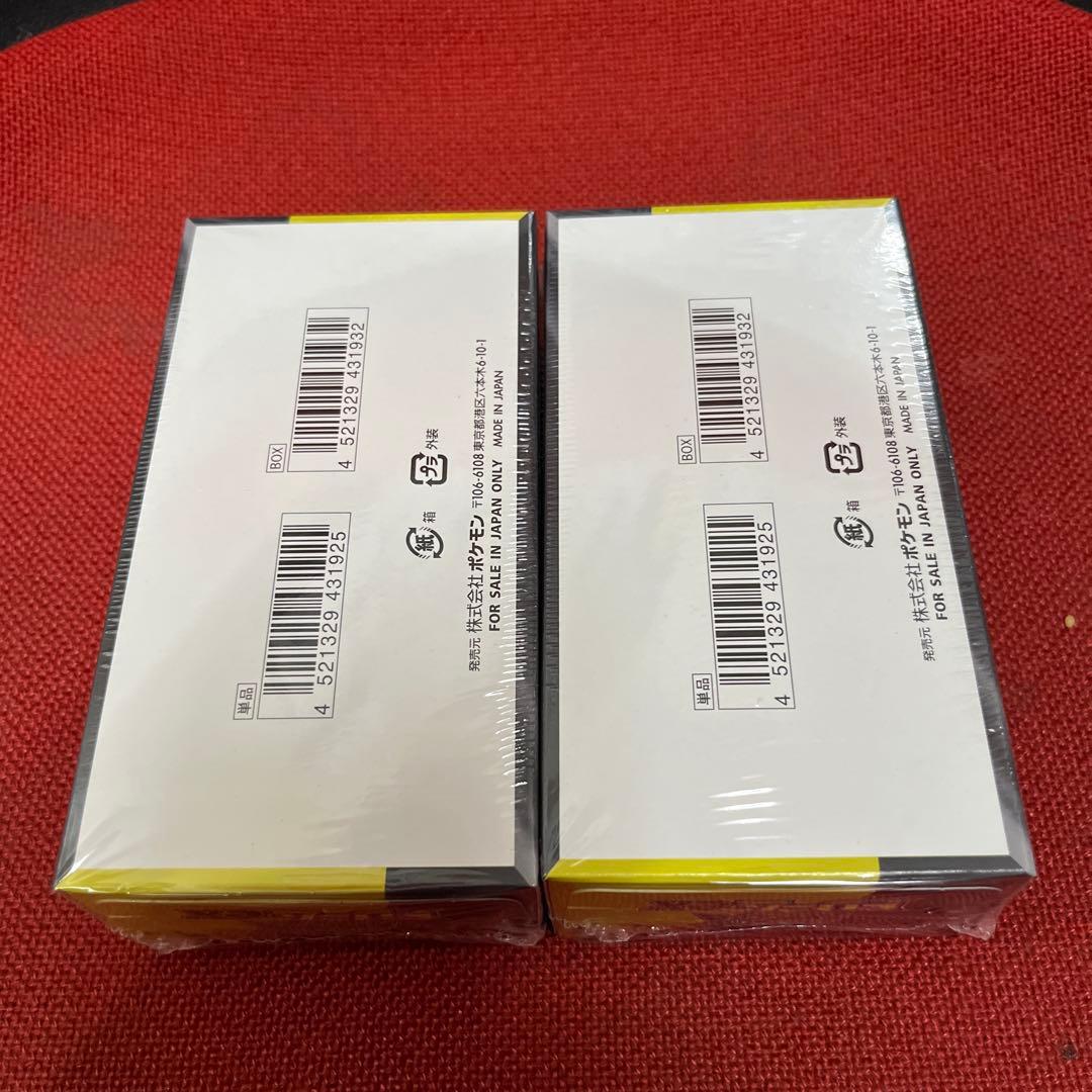 ポケモンカードゲーム MEGAドリームEX 2BOX シュリンク付き