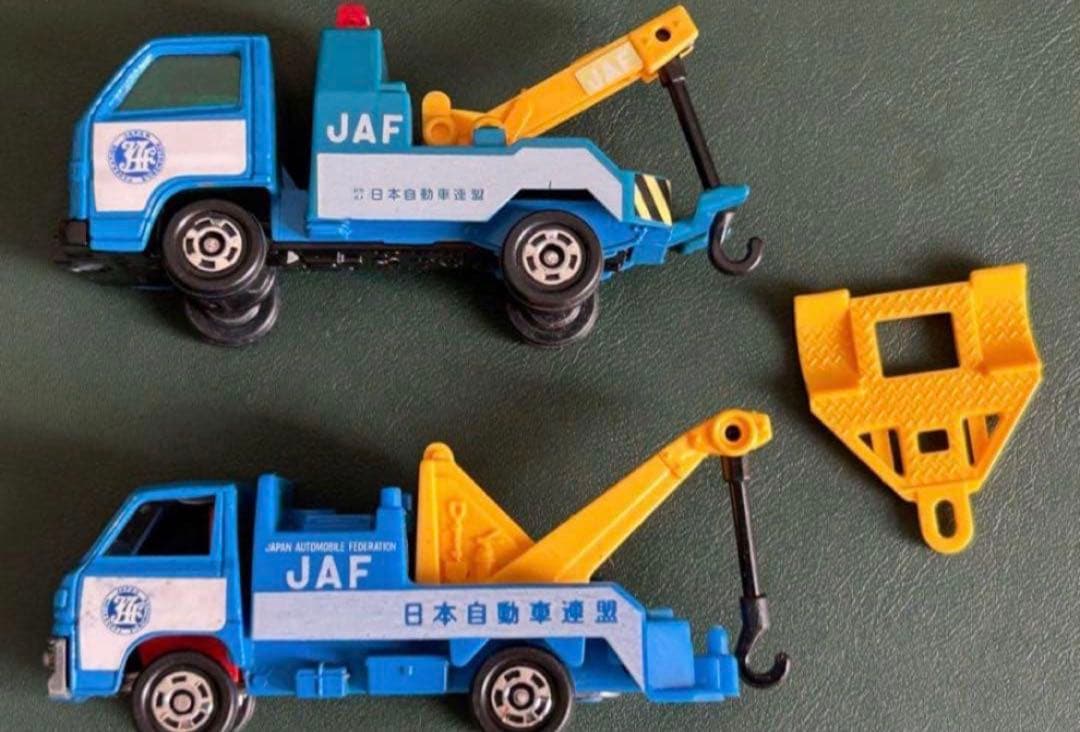 トミカ JAF レッカー車 2台セット