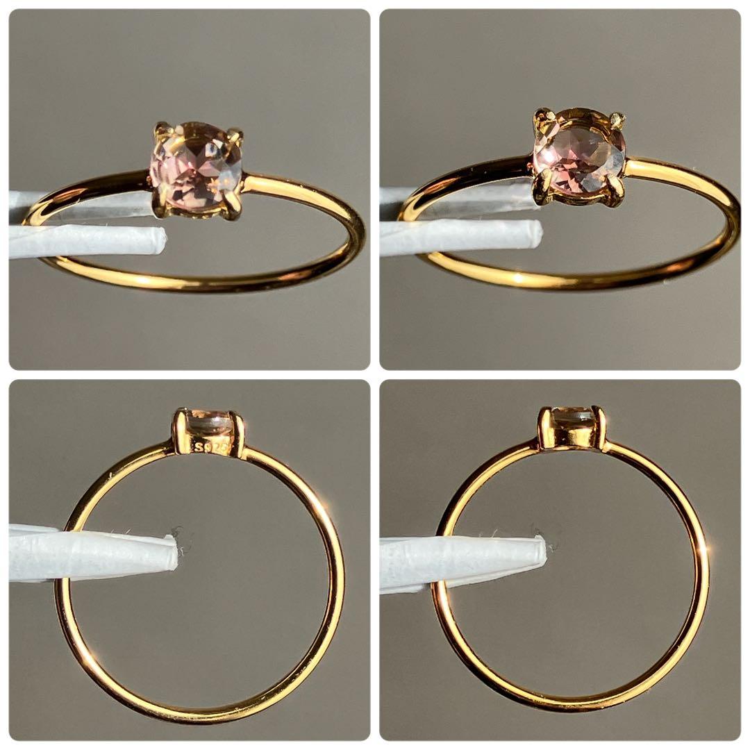 【つばささまご確認用】タンザナイトのオーバルファセットリング260101