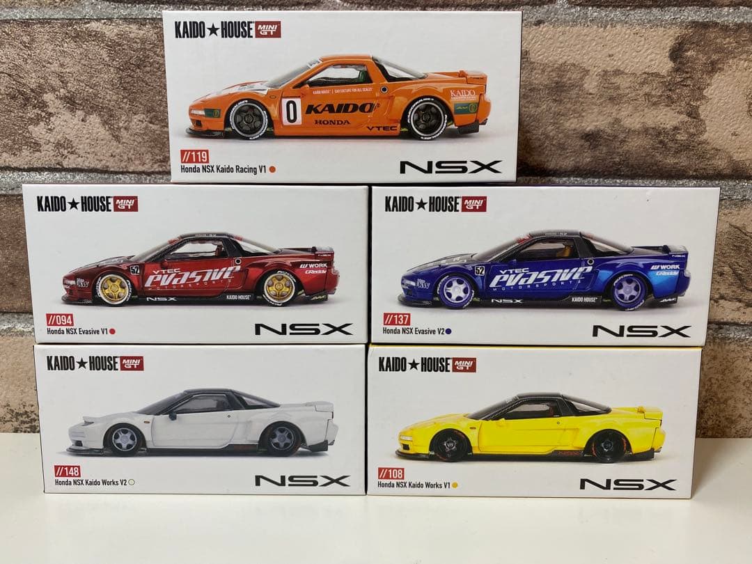 minigt 1/64　NSX　まとめ売り　kaidohouse　街道ハウス