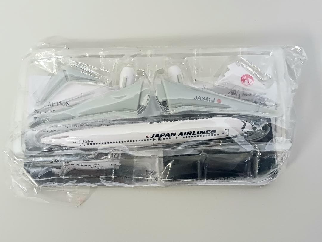 JAL 日本航空 1/200 模型 25機まとめて売り 新品未使用品 非売品