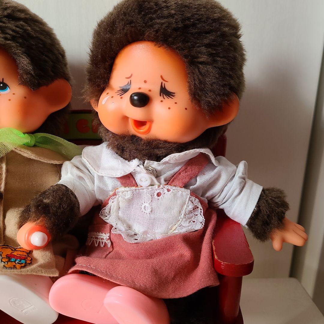 昭和80年代モンチッチ・ペア