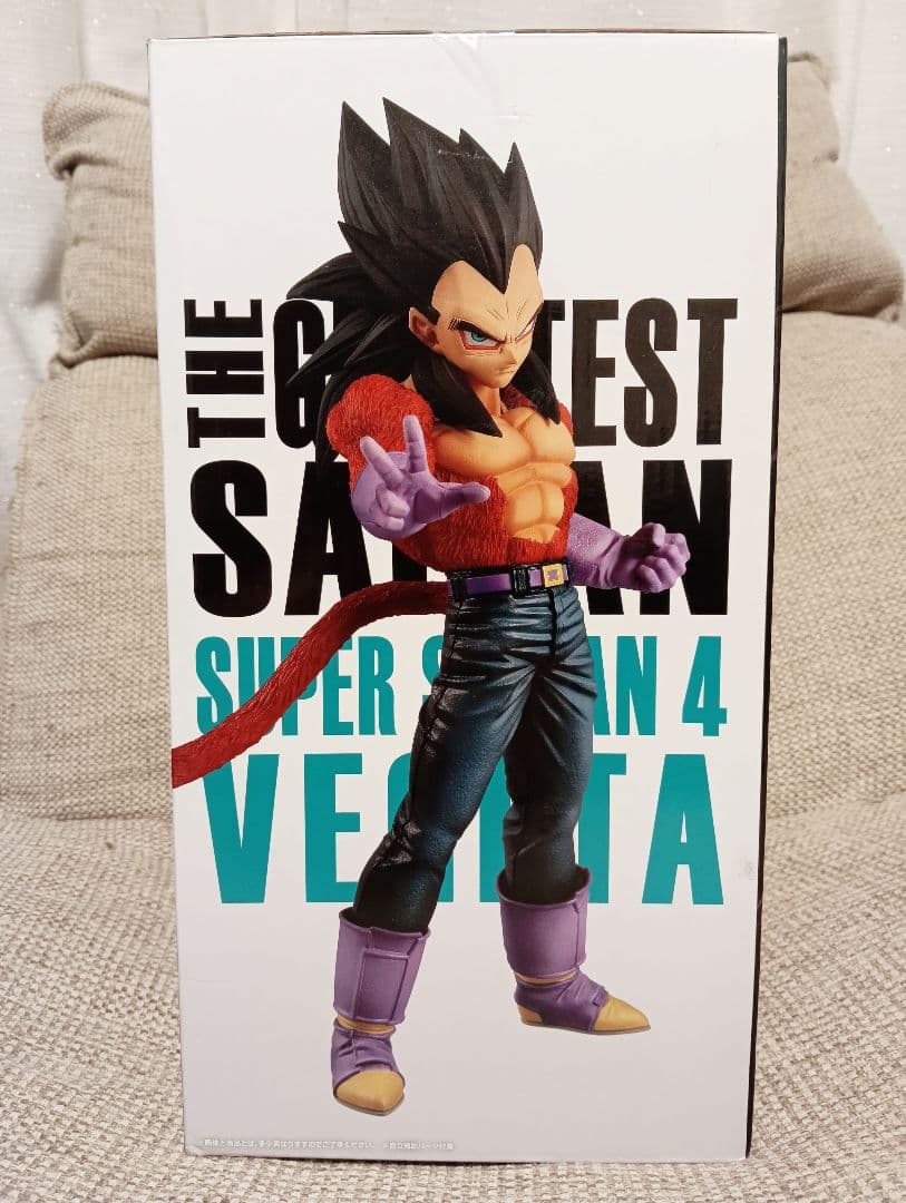 一番くじ ドラゴンボール C賞 超サイヤ人4ベジータ　新品未開封