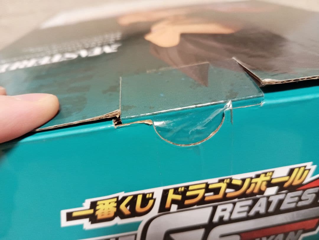 一番くじ ドラゴンボール C賞 超サイヤ人4ベジータ　新品未開封