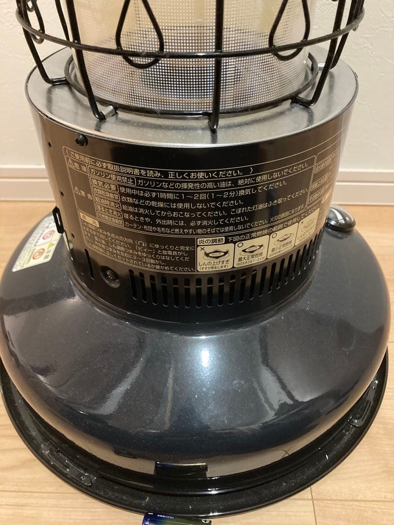 【美品】TOYOTOMI classic 石油ストーブ CL-250 2022年