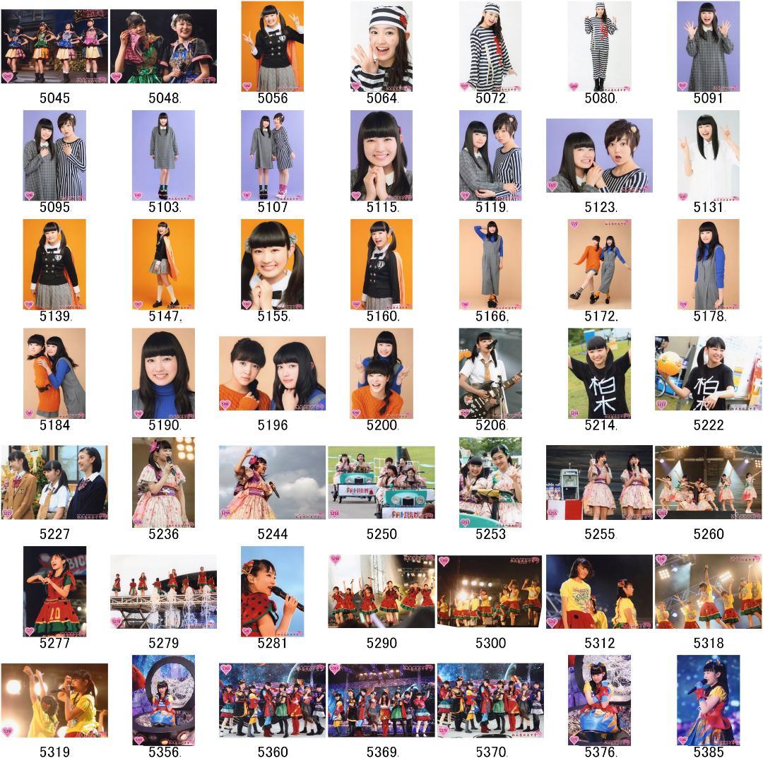 私立恵比寿中学（エビ中） 柏木ひなた 生写真(2)　バラ売り可