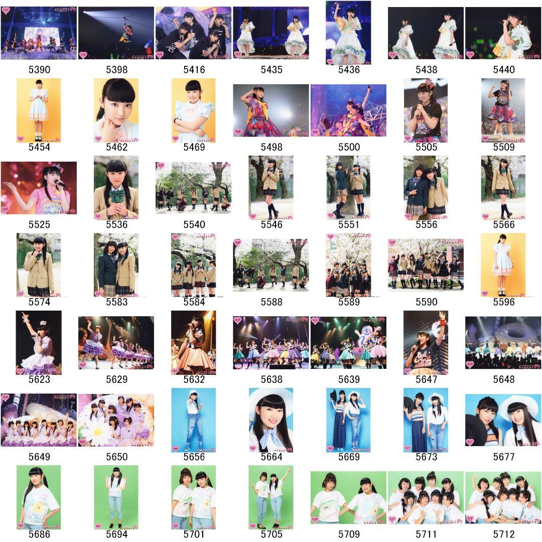 私立恵比寿中学（エビ中） 柏木ひなた 生写真(2)　バラ売り可