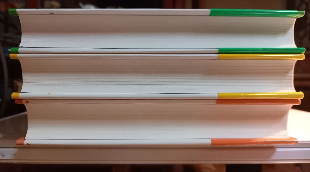 アミ小さな宇宙人　シリーズ3冊　セット　全巻　単行本