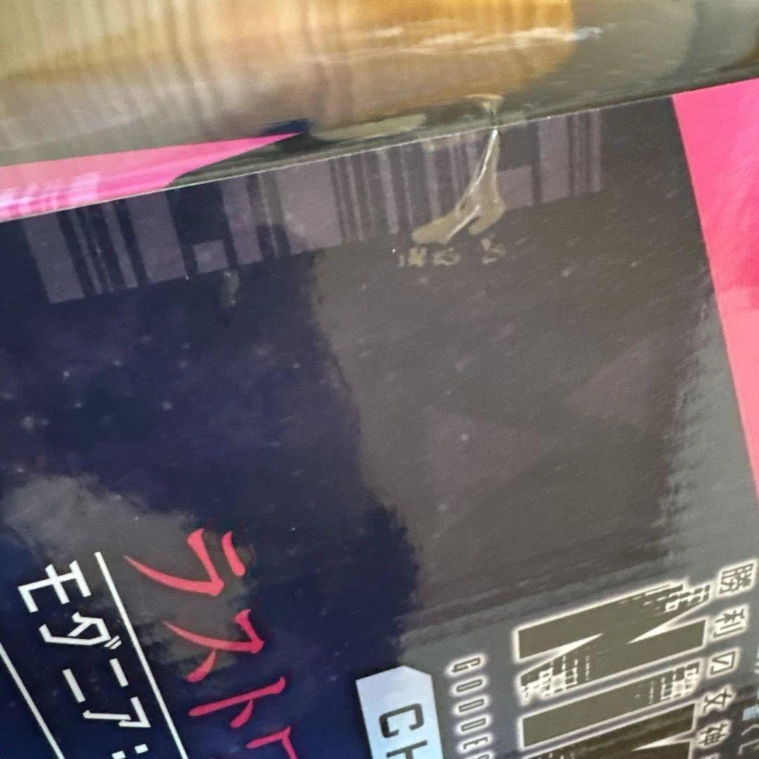 NIKKE Chapter6ラストワン賞　モダニア