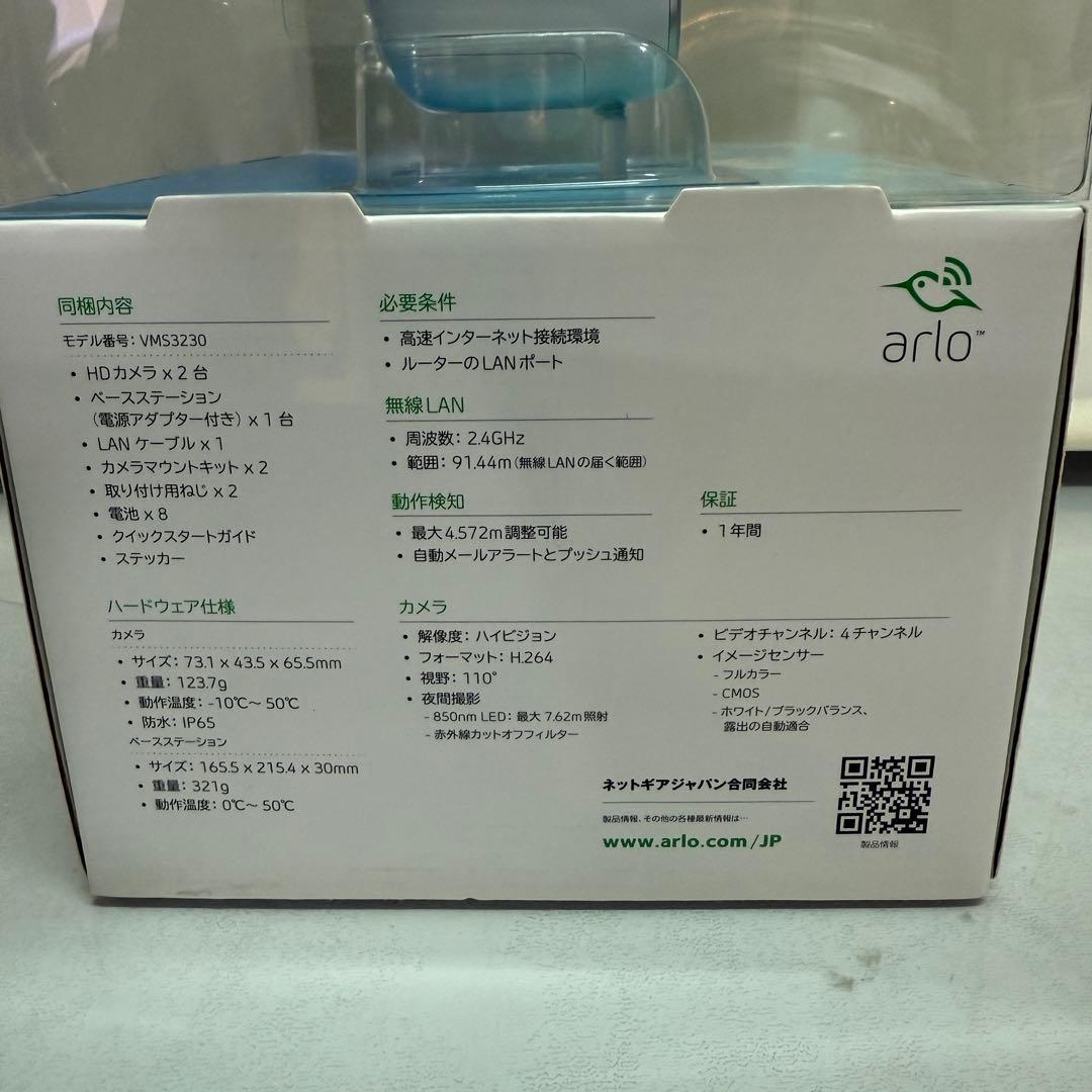 NETGEAR arlo スマートホームセキュリティカメラ　VMS3230