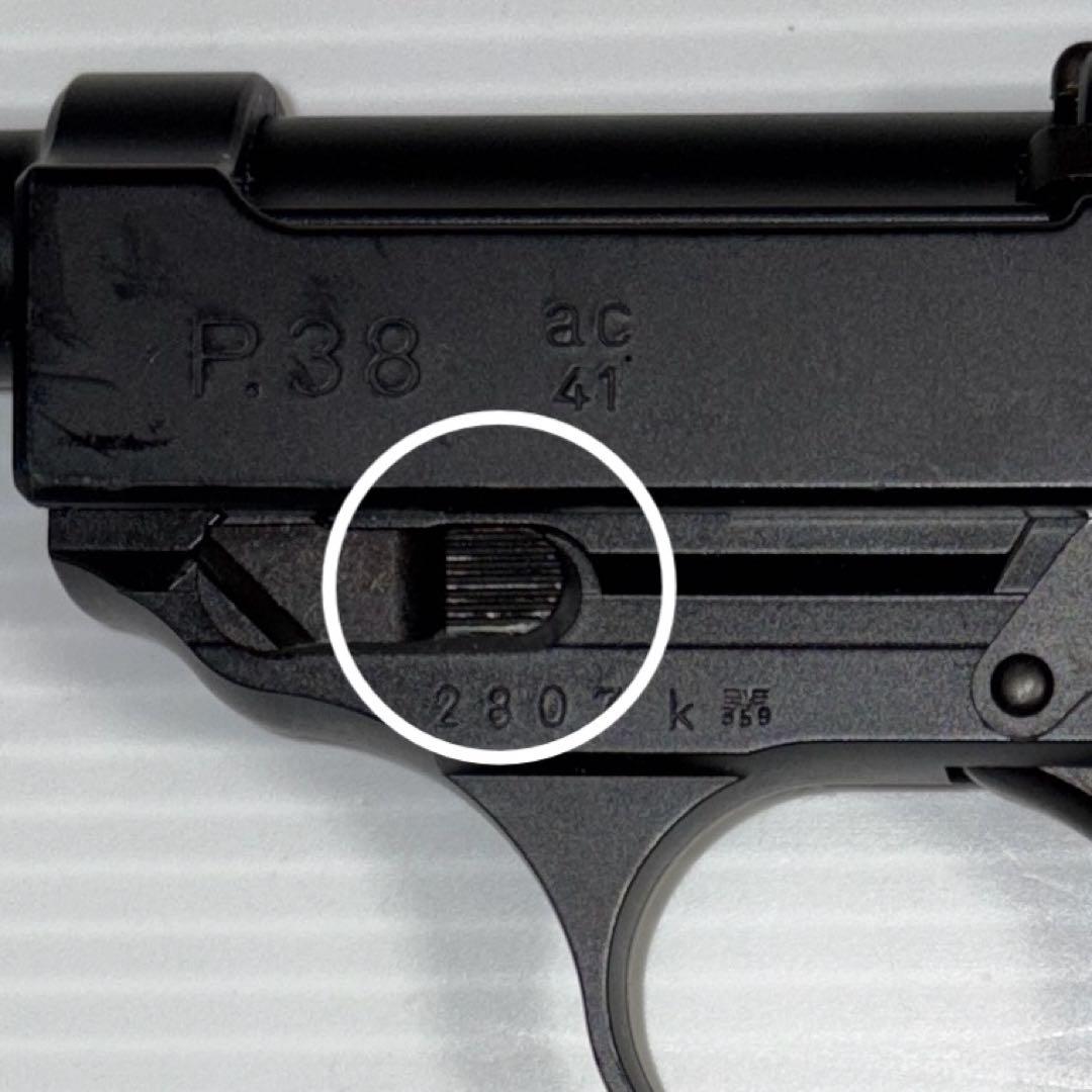 ワルサーp38マルゼン ガスガン