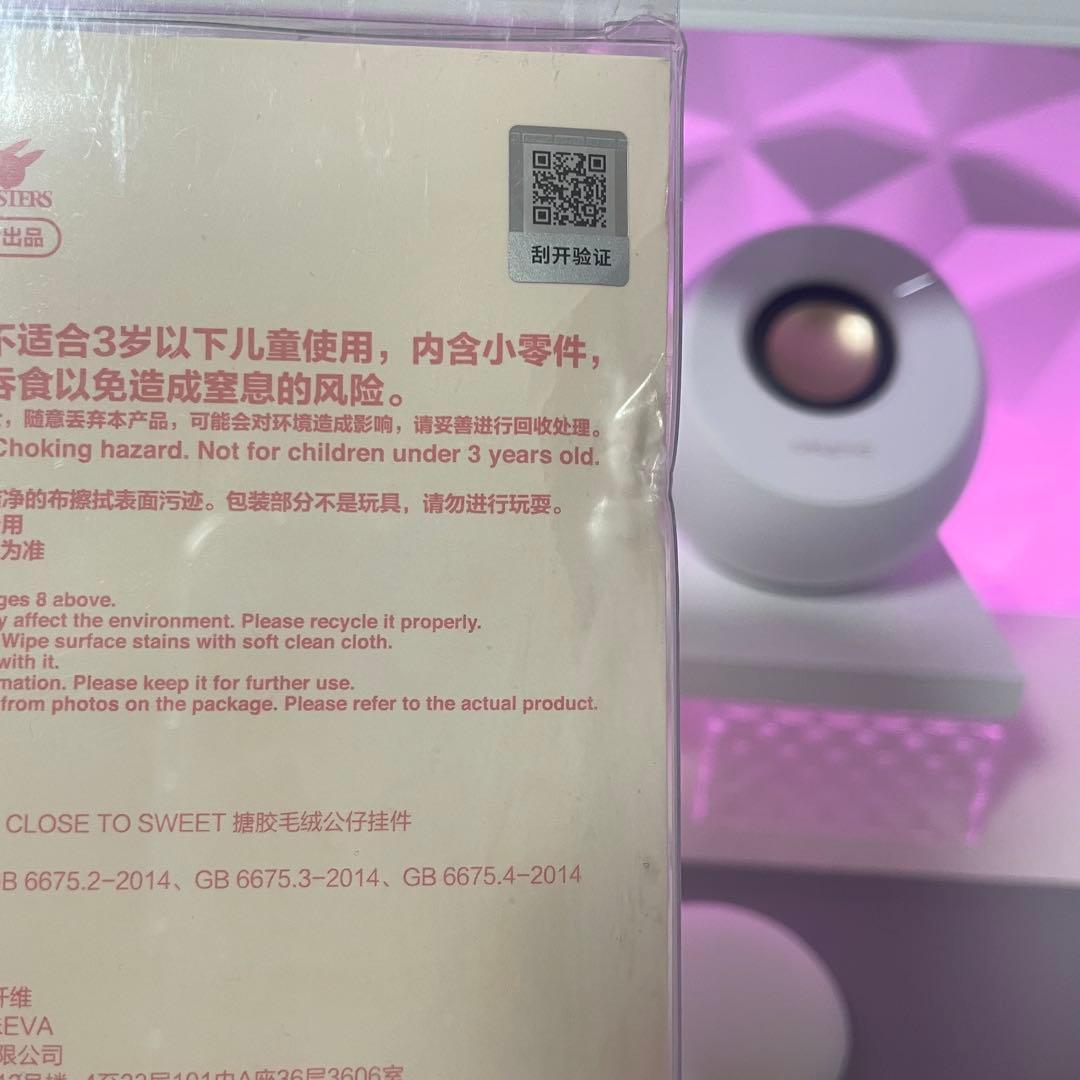 〜25日あかね POPMART MOKOKO Close to sweet