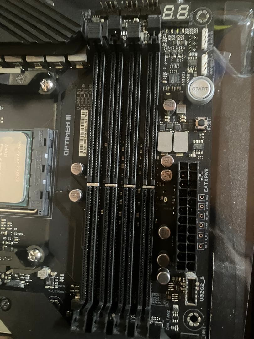 Ryzen 7 5700X3D+マザー+クーラーセット