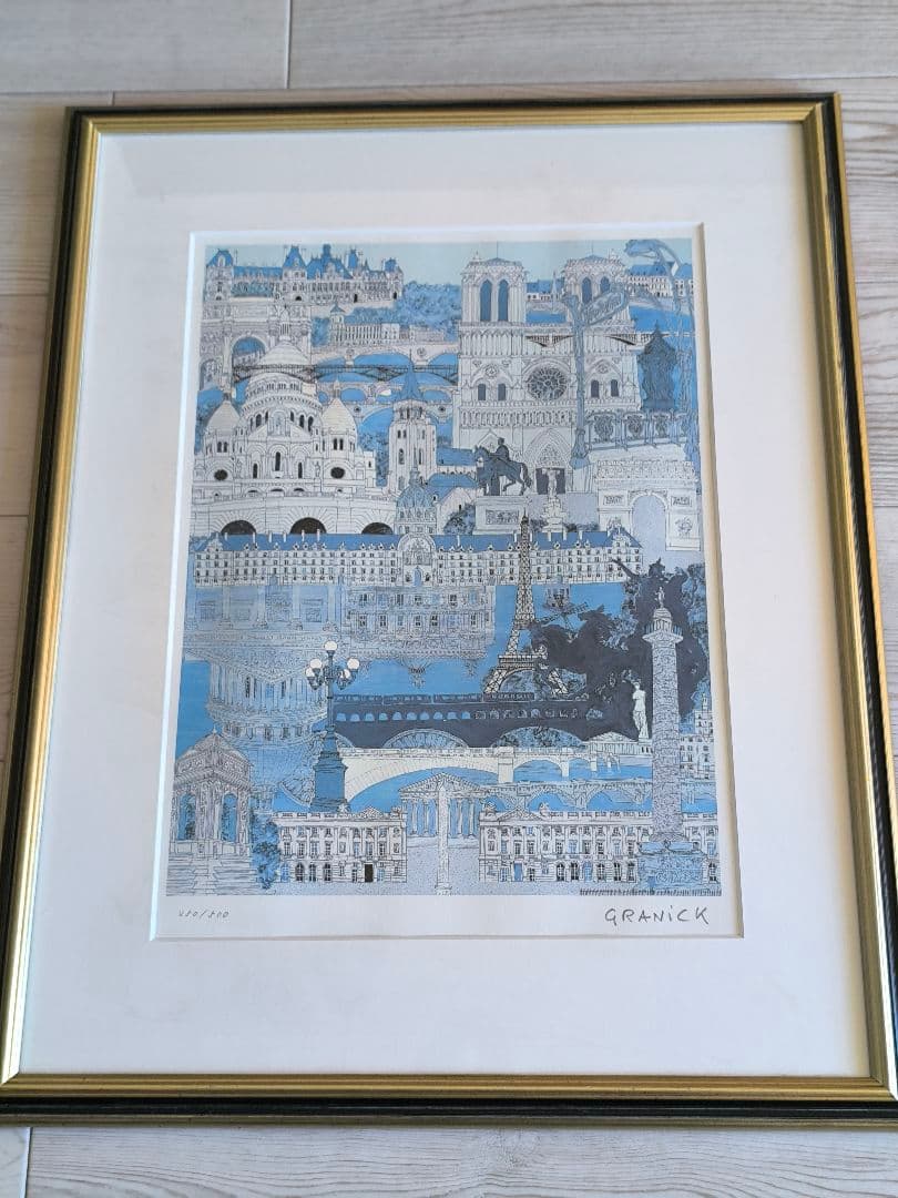 グラニック Granick ー【夢のパリ】 ダイヤモンド・スクリーニング