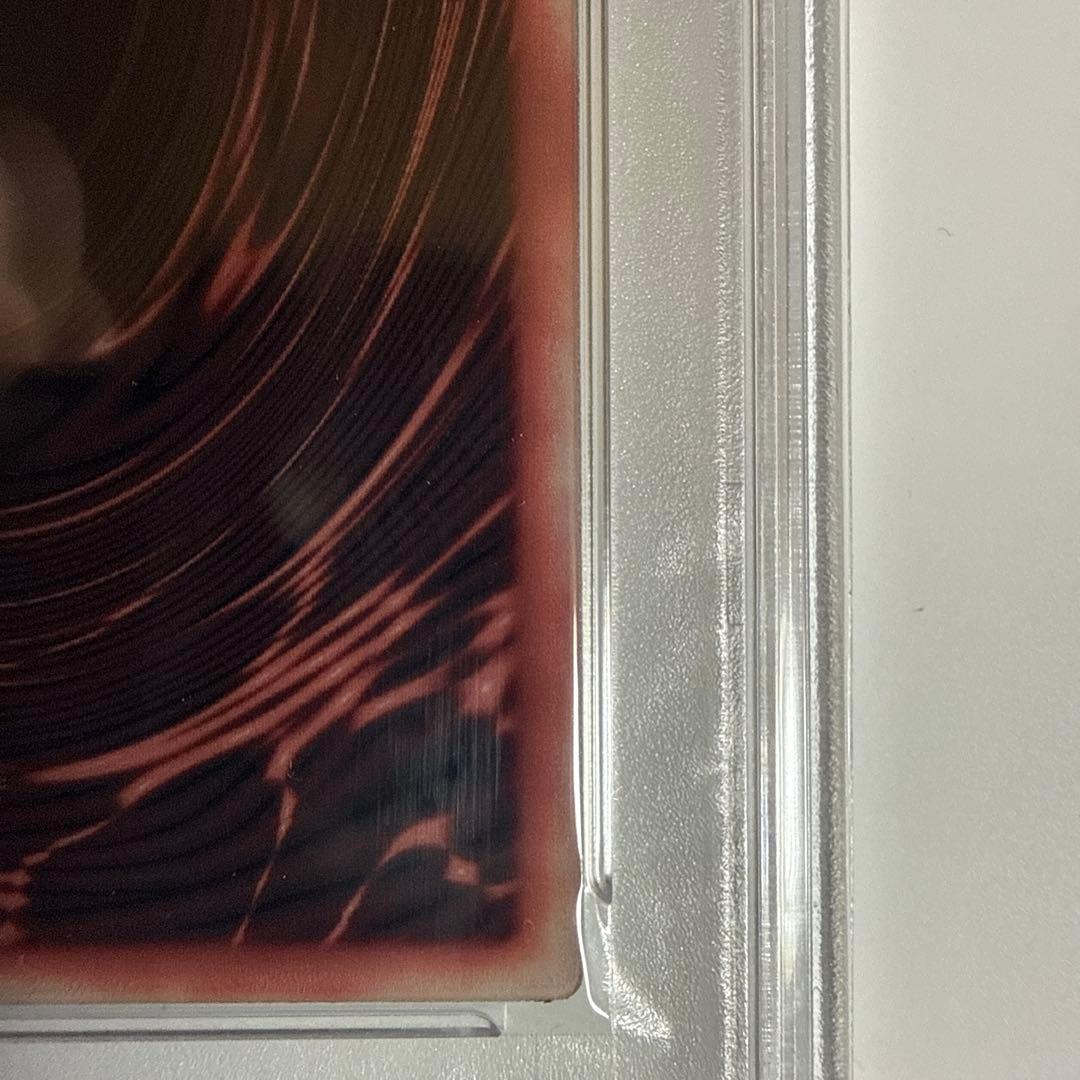 シ*見様 〔PSA10〕オシリスの天空竜(ステンレス製)