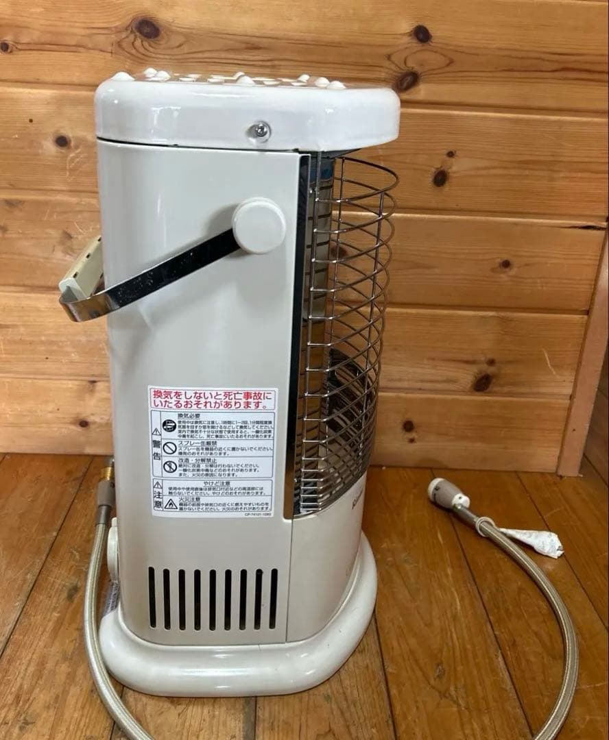 【都市ガス用】リンナイ ガス赤外線ストーブ R-652PMSⅢ