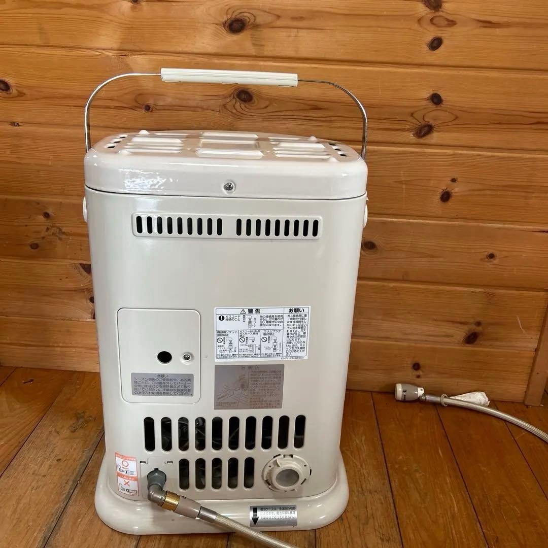 【都市ガス用】リンナイ ガス赤外線ストーブ R-652PMSⅢ