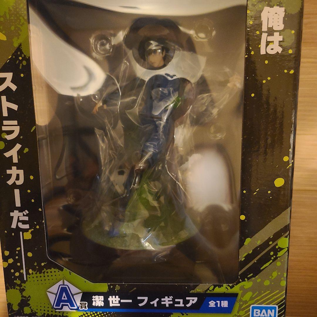 【未開封】ブルーロック ブルロ 一番くじ A賞 フィギュア 潔 世一 7点セット