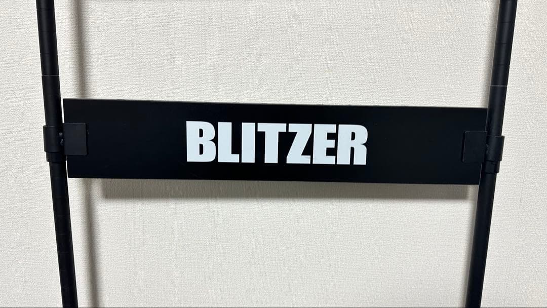 BLITZER 3段メタルラック ブラック ミール