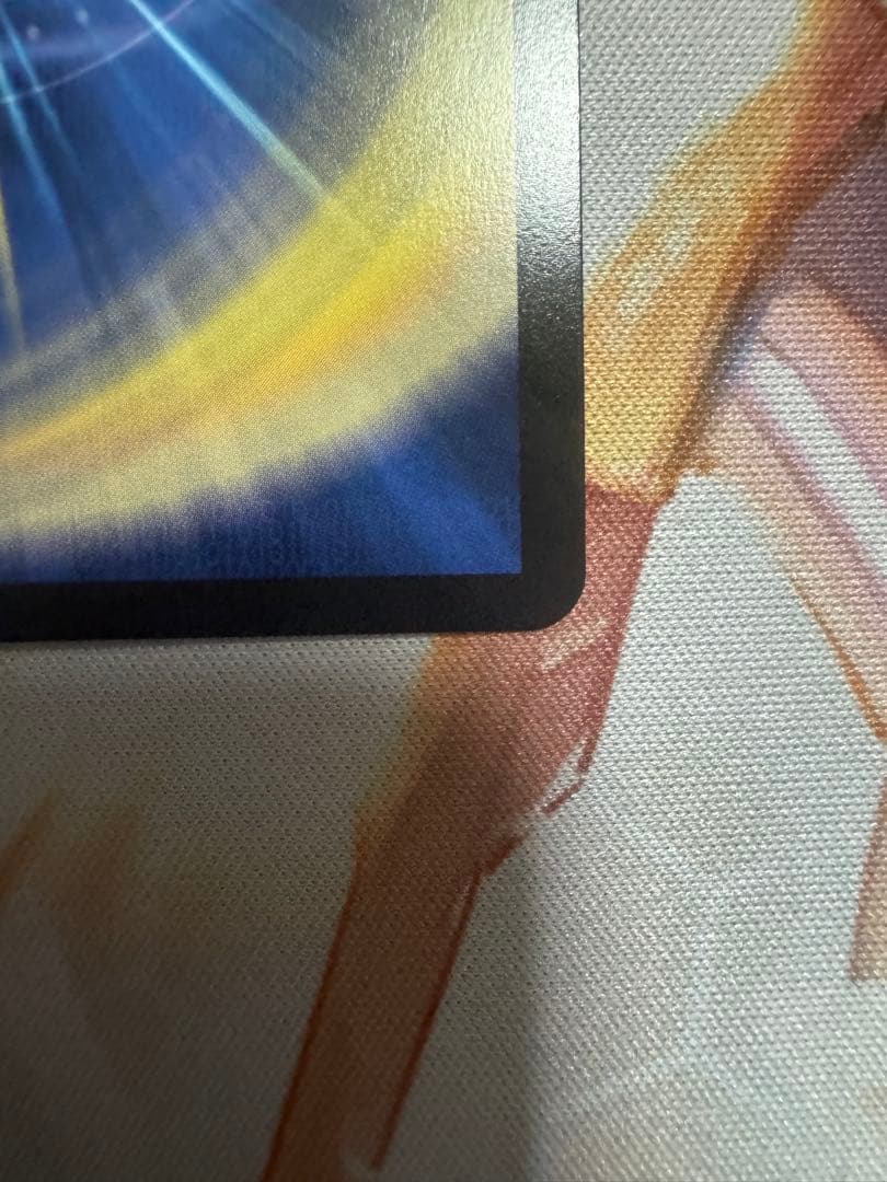 飛翔龍 5000VT ダイヤモンド