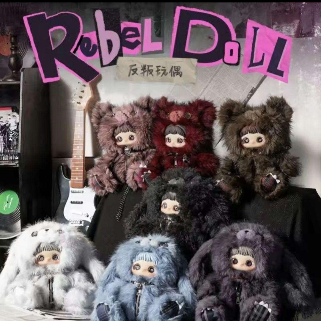 MayMei 霉霉 反逆 ピンク メイメイ 400％