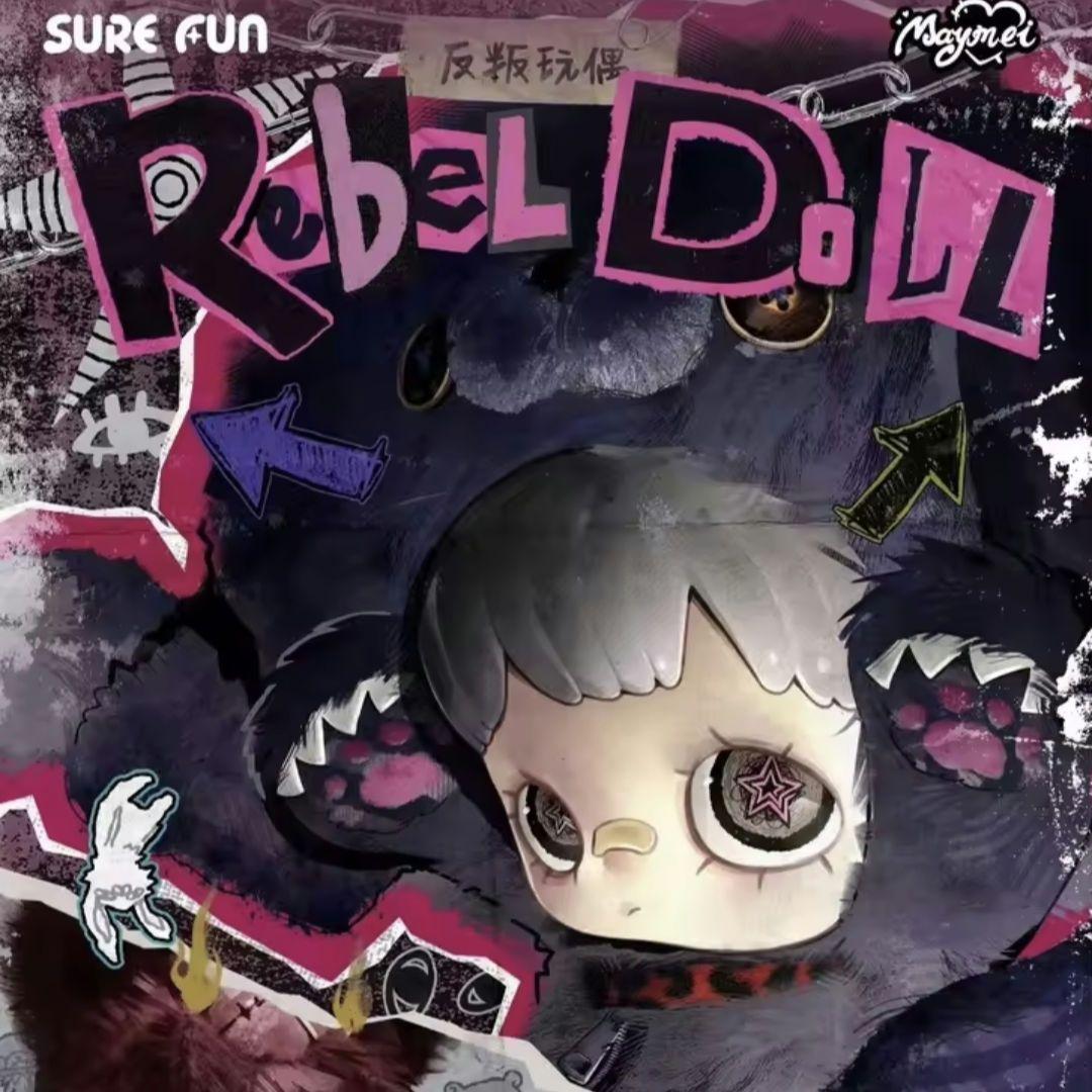 MayMei 霉霉 反逆 ピンク メイメイ 400％