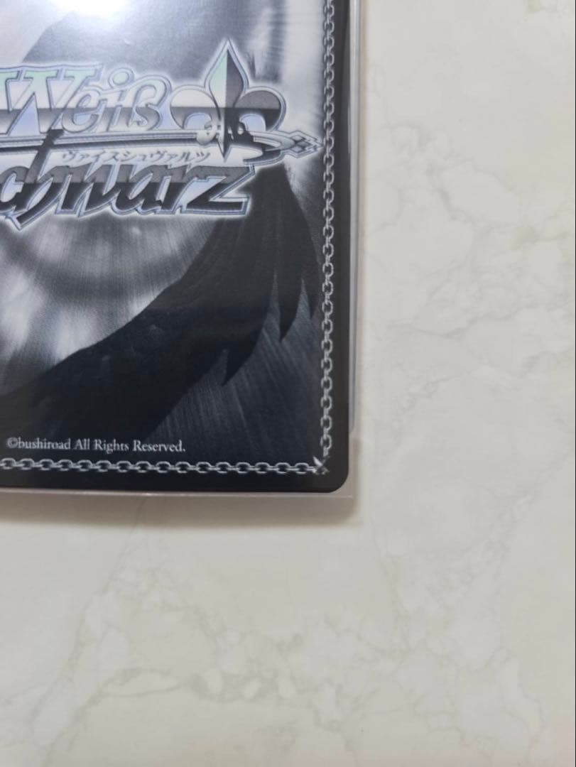 最終値下 シリアルNO3・(3女)甘神朝姫　朝の靴紐　AGR 直筆サイン