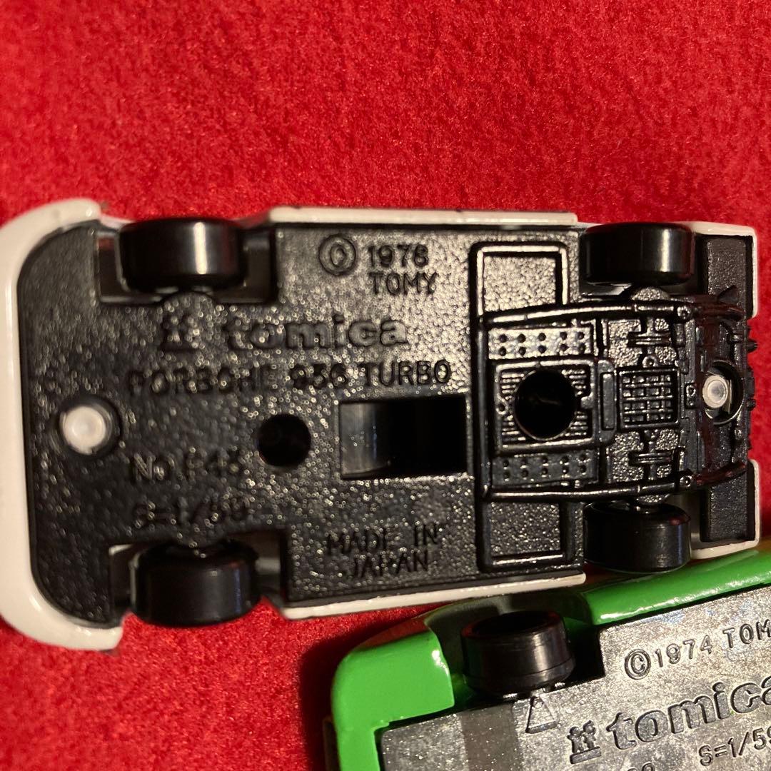 ミニカー 8台セット 多色