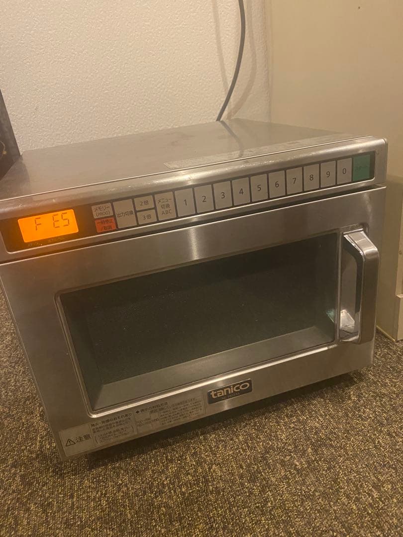 2020年 パナソニック 業務用電子レンジ NE-1802TA