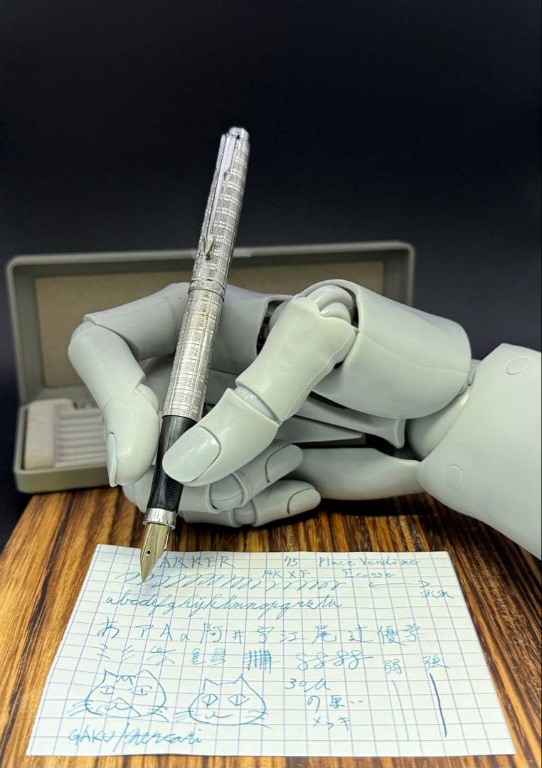 PARKER 万年筆 75 プレイスペンドーム エコセー S.P 14K