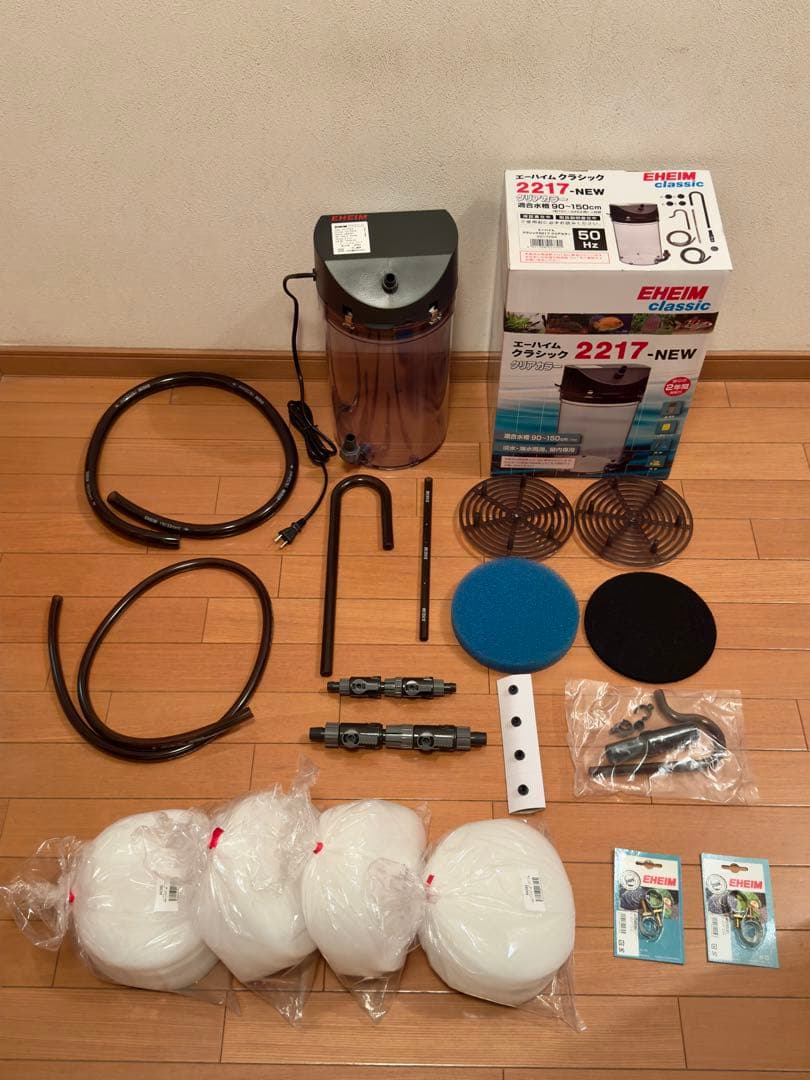【クマ吉】エーハイム 2217 クリアカラー 50Hz 東日本用