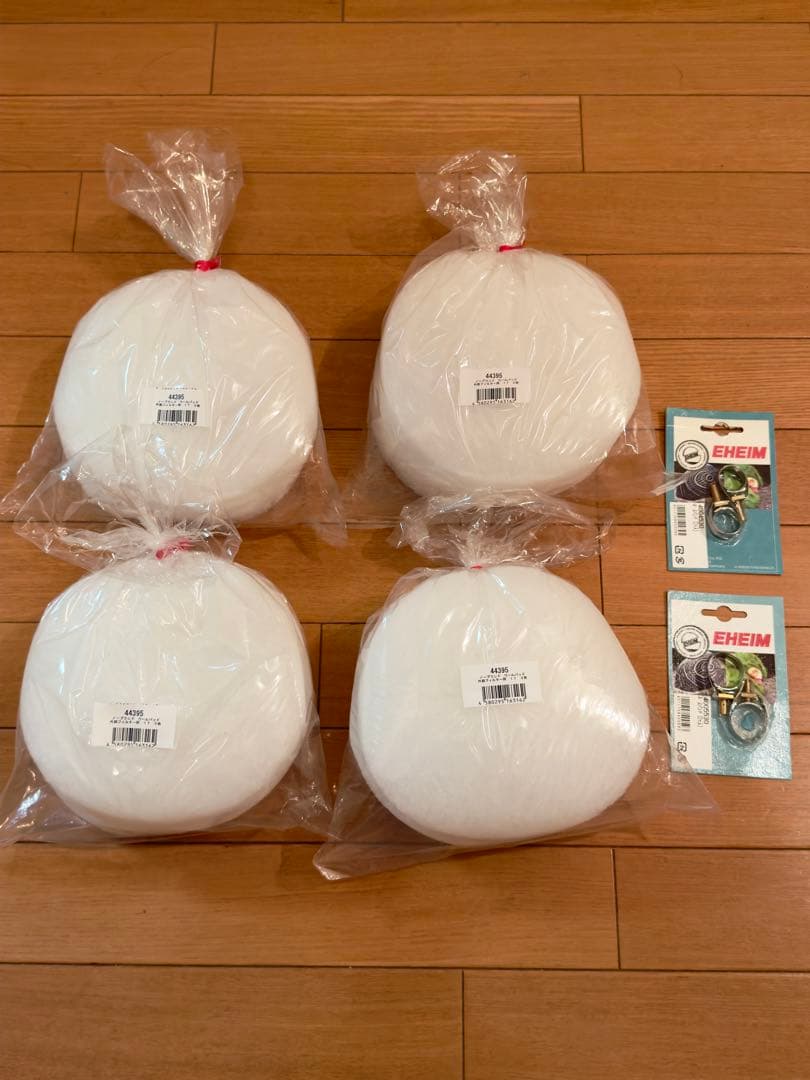 【クマ吉】エーハイム 2217 クリアカラー 50Hz 東日本用