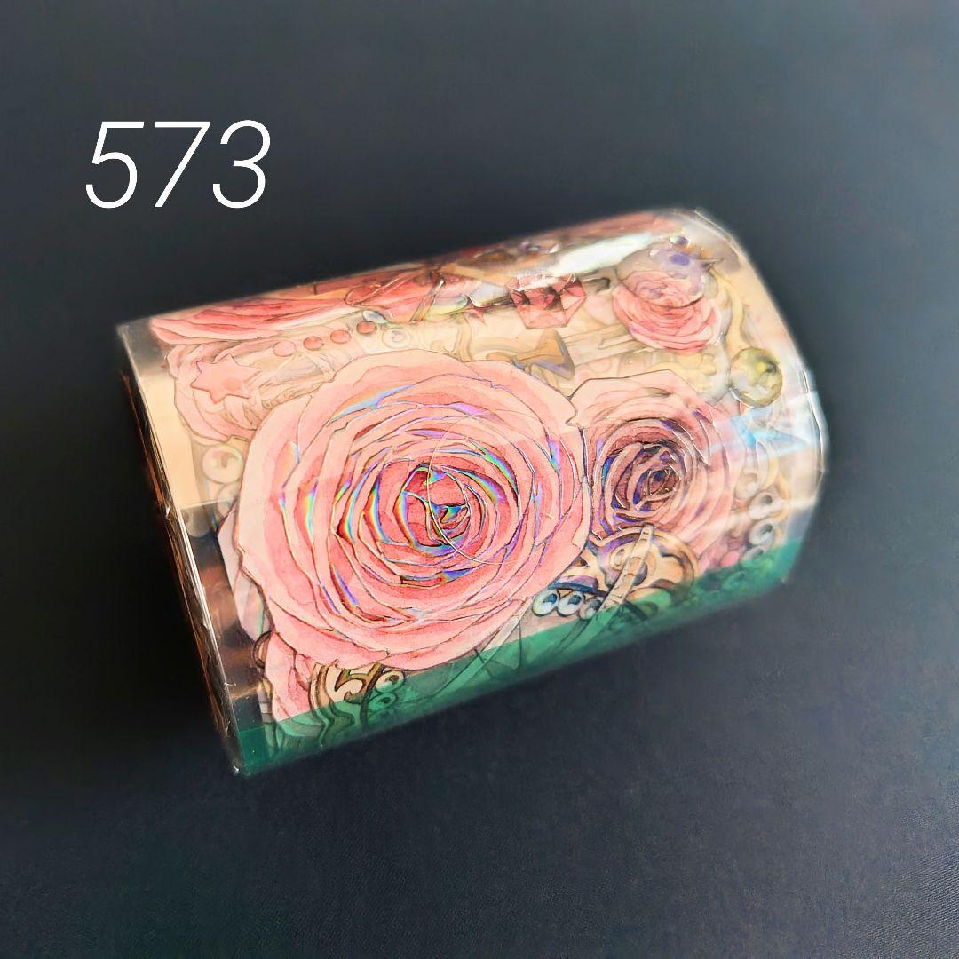 巻売 573★ 海外 マスキングテープ マステ PET 装飾 花 炫彩