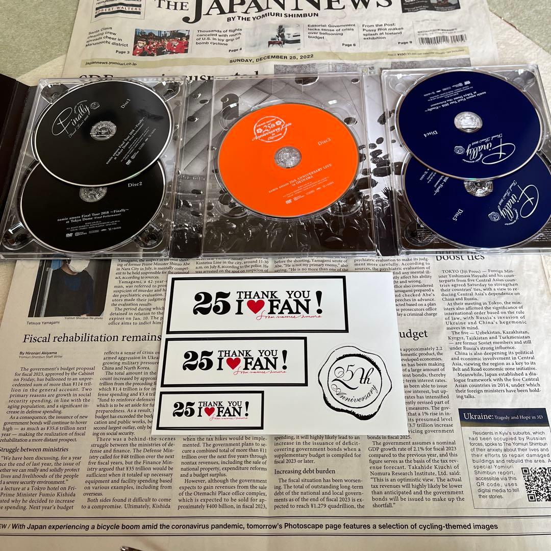 安室奈美恵DVD25周年記念