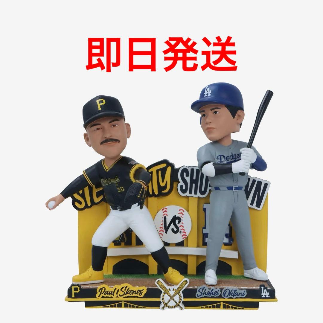 【世界100個限定】大谷翔平 スキーンズ コラボボブルヘッド ドジャース
