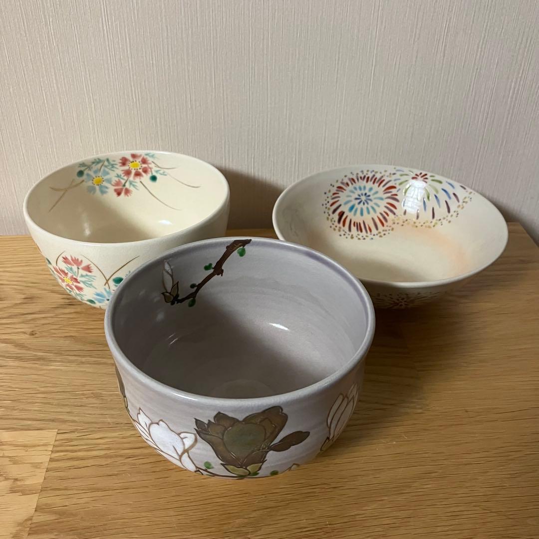 押小路　水出宋絢　茶碗　茶道具